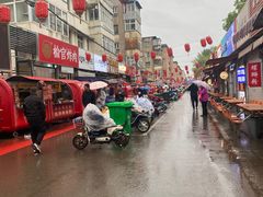 -淮海小吃街