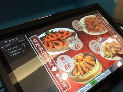 -精悦蓉(松江万达广场店)