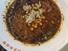 -钟方模白家肥肠粉(春熙店)