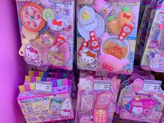 -TOYSRUS玩具反斗城(广州IGC天汇广场店)