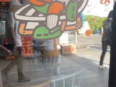 -CoCo都可(虹口龙之梦店)