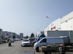 -韩家墅海吉星农产品批发市场