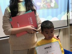 -童程童美信奥赛科技特长·乐高编程科创机器人(科大校区)
