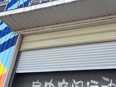 -天空之城蹦床攀岩运动馆·团建拓展·亲子游乐·生日派对(合肥店)