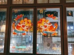 门面-野妹火锅(布吉店)