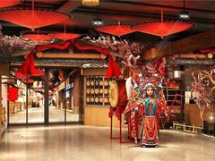 -南京时尚莱迪购物广场(正洪街店)