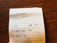 -好嫂子(知春路店)