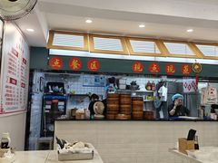 -锡缘无锡小笼馆(武胜路店)