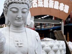-巴陵广场