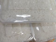 -李四哥太安鱼食府