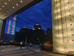-北京歌华开元大酒店