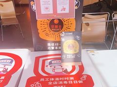 -华莱士·全鸡汉堡(郭巷3店)