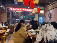 -小饕荟雅安贡椒鱼鲜馆(广福桥店)