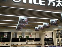 -苏宁易购(Suning Pro南昌东方银座店)
