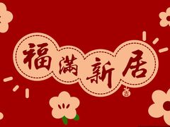 -一起装修网(集团店)