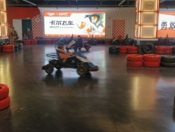 -卡尔飞车(长沙喜盈门范城店)