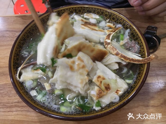 大亮羊肉泡图片