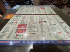 -仁信双皮奶(庙前直街店)