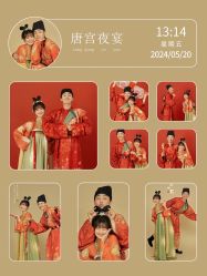 -北遇映画PHOTO GRAPHY STUDIO