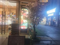 -仟吉·ART FARM主题店(菱角湖万达店)