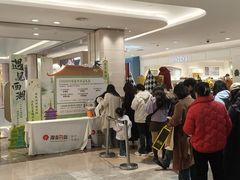 -杭州西湖银泰百货