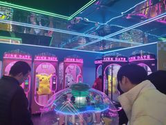 -快乐街区(成都龙湖北城天街店)