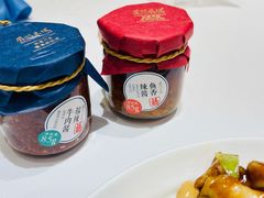 鱼香辣酱-眉州东坡(春秀路店)