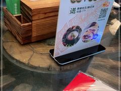 -云海肴·汽锅鸡·云南菜(天山百盛优客店)