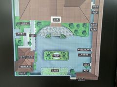 -静园(和平区)