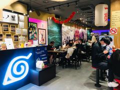 大堂-火影忍者一乐拉面(环球港店)