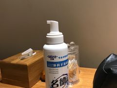 -良子足疗按摩