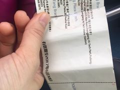 -榖屋house of flour(张江首店)