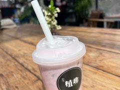 -北马山庄植趣咖啡