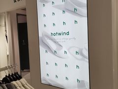 -hotwind热风(国际商场店)