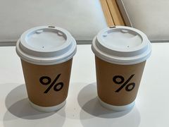 -% Arabica阿拉比卡咖啡烘焙工坊