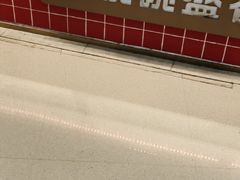 -金光华广场