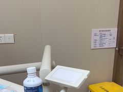 -佛山中大口腔医院·市二级口腔专科医院