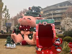 -中海环宇荟