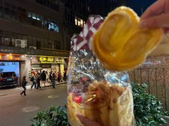 -国际饭店·帆声西饼屋(黄河路店)
