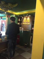 -京尚映画摄影