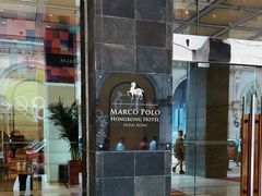 -马哥孛罗香港酒店