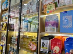 -pd派德宠物中心医院24H急重症·眼科中心·血液透析中心(嵩山北路店)