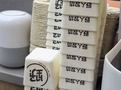 -野人先生现做冰淇淋(北京悠唐购物中心店)