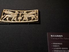 -湖州博物馆
