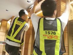 -博彩快印中心(浙江南路店)