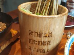 -辣不二地道川菜(汉水路店)
