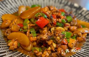 Sour Radish Stir-fried Chicken