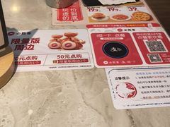 -必胜客(桂林中山店)