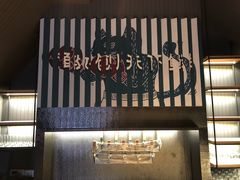 logo-Boxing Cat Brewery拳击猫精酿啤酒馆(永福店)