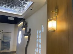 -呷湘厨·鱼汤捞饭(国家会展中心店)